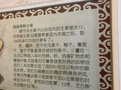 -玫瑰甜品(文明路店)