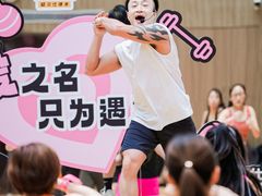 -威尔仕健身(新天地店)