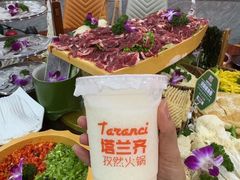 -塔兰齐新疆孜然火锅(鲤鱼山路店)