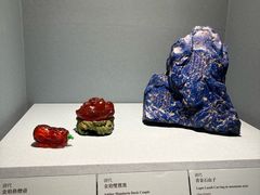 -台北故宫博物院