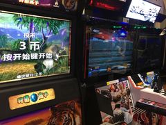 -反斗乐园(金光华广场店)