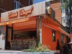 -Catch Bagel(芳草地店)