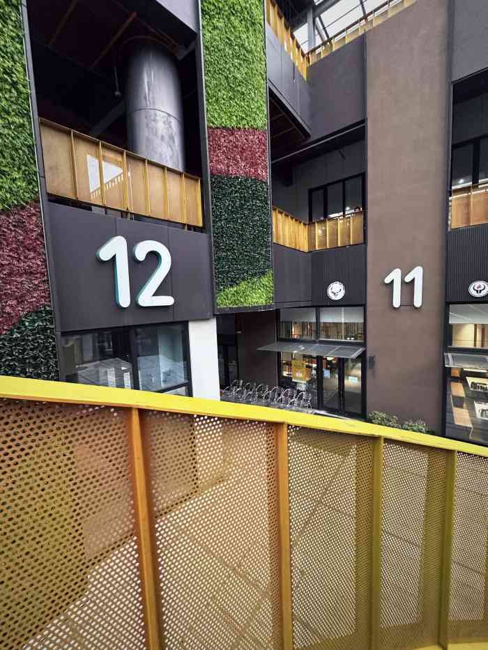 三邻桥体育文化园-"体育风格的社区,攀岩,跑酷,篮球,搏击,.