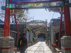 -老北京风情街