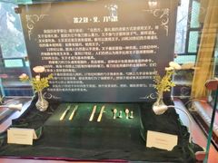 -青岛德国总督楼旧址博物馆
