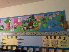 -吉的堡幼儿园(上海徐家汇路园)