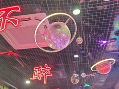 -沪上名羊天下碳烤羊腿•东北烧烤•小龙虾(浦东直营总店)