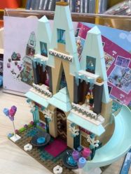 -Block Park 租乐高(天虹店)