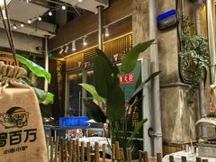 -曾百万小炉小串自助烧烤(高新店)