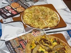 -达美乐比萨(骏壹万邦广场店)