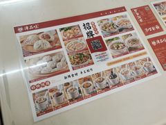 -津品味小吃(大学湾店)