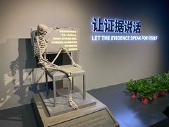 -李昌钰刑侦科学博物馆