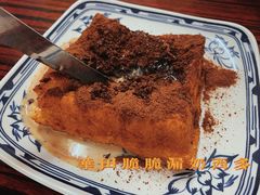 -華叔茶記
