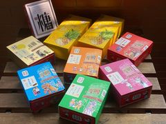 -点都德(北京路贰店)