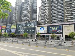 -鹏润达环球服贸广场