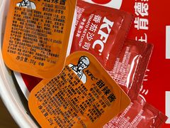 -肯德基(温岭昌辉店)