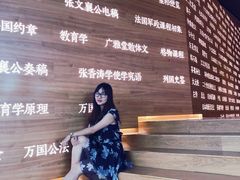 -张之洞与武汉博物馆