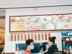 -广信牛奶甜品世家(台东店)