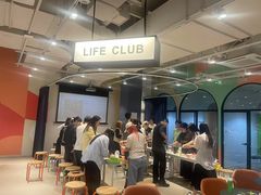 -EF教育成人英语(望京中心)