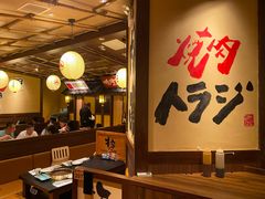 -牛家酒场(7mall店)