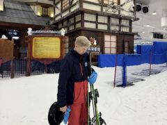 -湘江欢乐城欢乐雪域