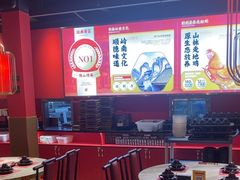 -金系·顺德啫鸡大王(创意产业园店)