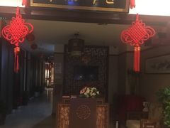 门面-淮扬韵.淮扬味道