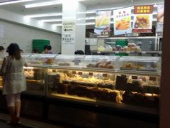 iphone_upload_pic-闻酥园(水碾河路店)