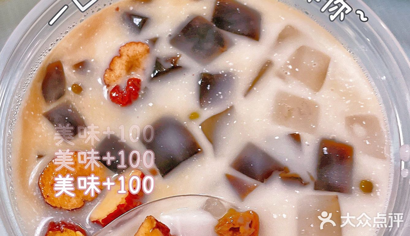 给了我满满惊喜的美食｜黄厨小海鲜私房菜