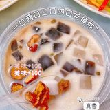给了我满满惊喜的美食｜黄厨小海鲜私房菜