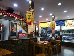 -东四卤煮店(东四北大街店)