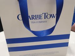 -CHARLIETOWN红茶公司(南京万象天地店)