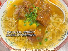 咖喱牛腩粗面-喜莲咖啡