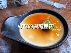 -吃货私房菜(丽江束河古镇店)