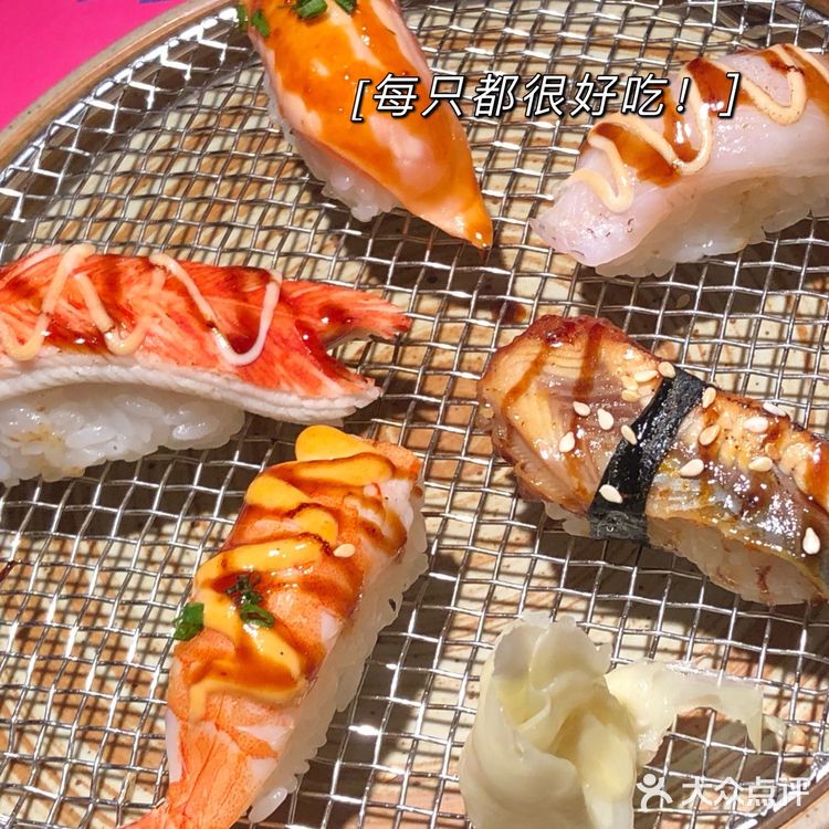 郑州探店 | 锄猫寿喜烧