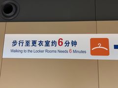 -哈尔滨太平国际机场-T2航站楼
