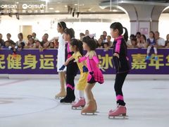 -奥山冰场(奥山世纪城店)