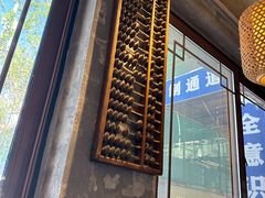 -京城小江南·土菜馆·蒸白鱼(东四十条店)