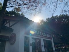 -COSTA COFFEE(西湖天地店)