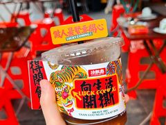 -沙胆彪炭炉牛杂煲(成都玉林店)