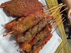-庞记炸串