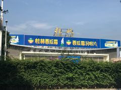 -桂林站
