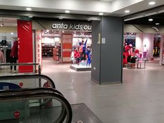 -华联商厦(火车站店)