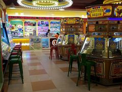 -汤姆熊欢乐世界(罗斯福店)