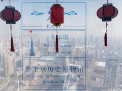 -龙塔