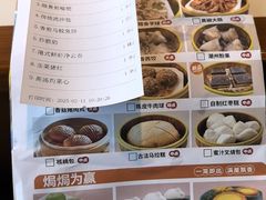 -皓景海鲜·地标美食(双月湾店)