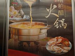 -山东政协大厦维景大酒店
