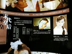 -长影旧址博物馆
