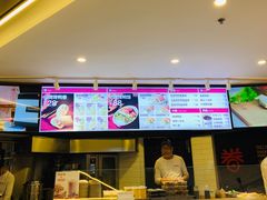-特派卷·老北京烤鸭卷(合生汇购物中心店)