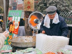-马文章胖子甑糕(洒金桥店)